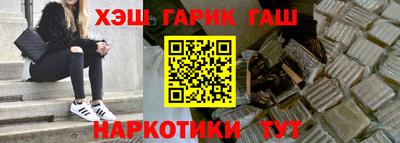 хмурый Пенза