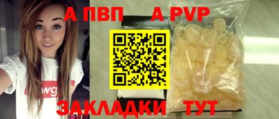 хмурый Пенза