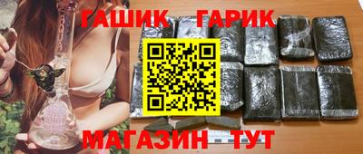 марки nbome Рузаевка