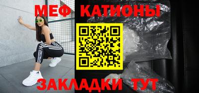 соль ск Партизанск