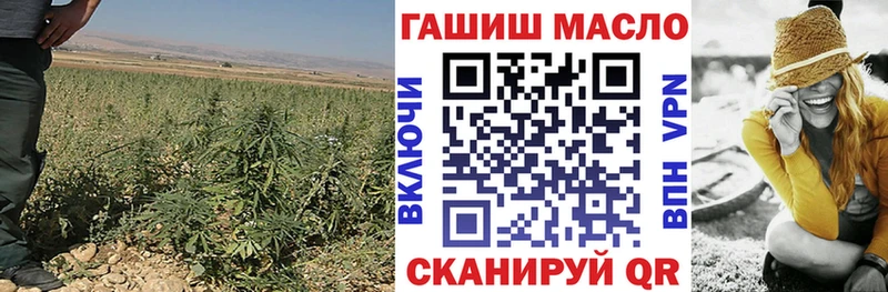omg вход  дарк нет как зайти  ТГК вейп с тгк  Тейково 